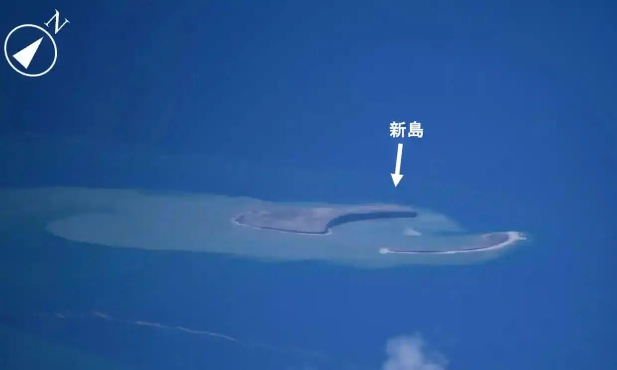 new-volcanic-island.webp