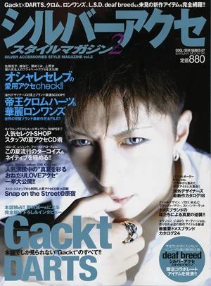 newcover8hp-1.webp