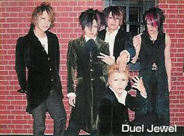 newdj-1.webp