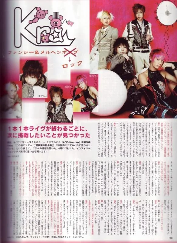 newhairmagcut-1.webp