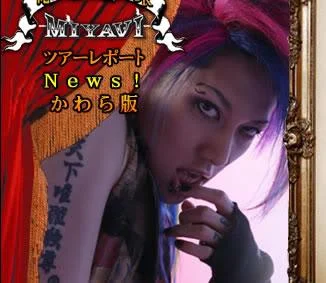 news213th-1.webp