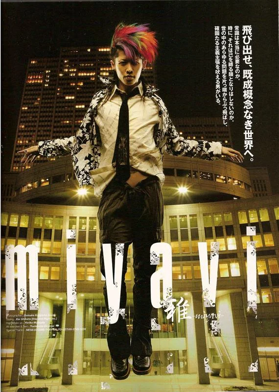 newsmaker19602-1.webp