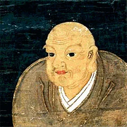 nichiren.webp