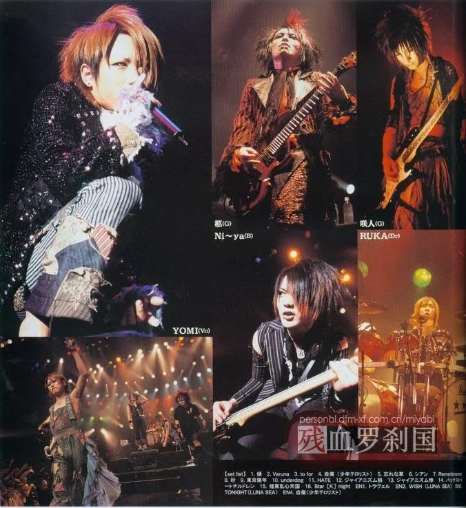 nightmare013st-1.webp