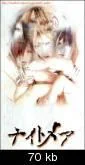 nightmare11tg4th-1.webp