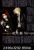 nightmare11ti7th-1.webp