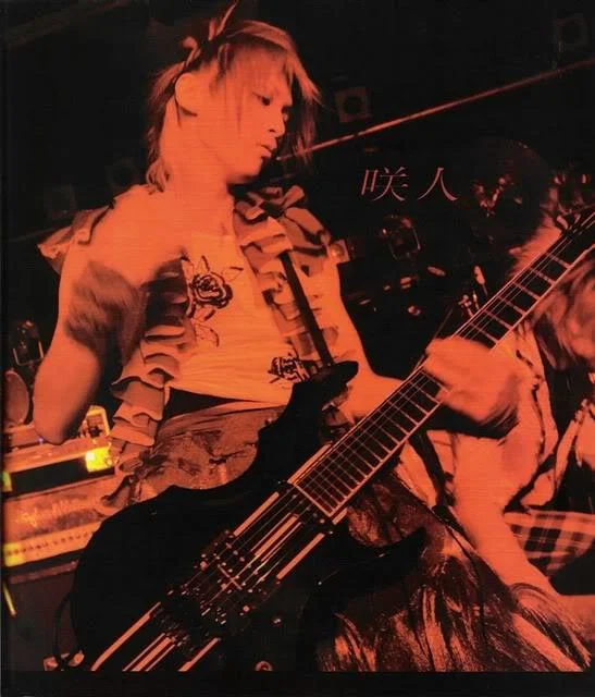 nightmare5sakito617xr-1.webp
