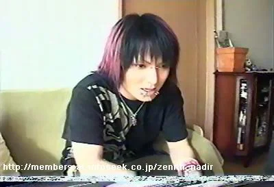 nightmareHitsugi28sittingdown-1.webp