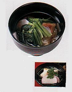 nihongif-1.webp
