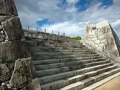 Nihonmatsu Castle (二本松城)