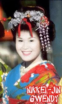 nikkei_jin_gwengif-1.webp