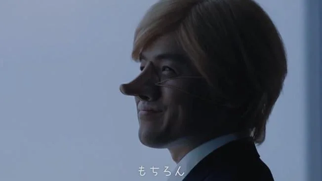 nipponairwayshed2014-1.webp