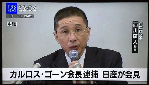 nishikawa-hiroto.webp