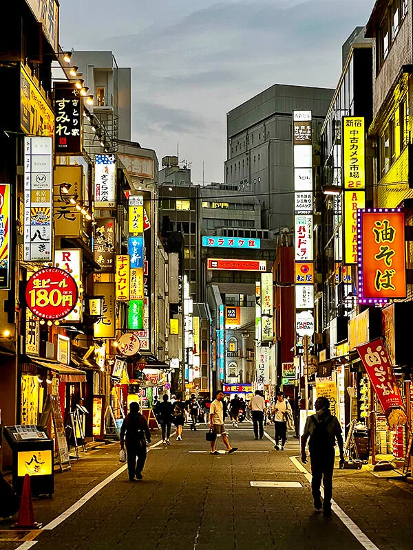 nishishinjuku.webp