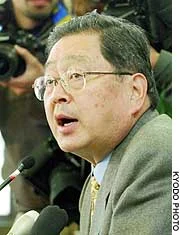 nn20040308a1a-1.webp