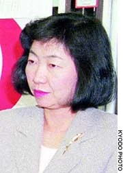 nn20040308a1b-1.webp