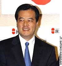 nn20040519a1a-1.webp