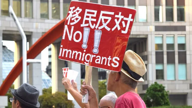 No immigrants!