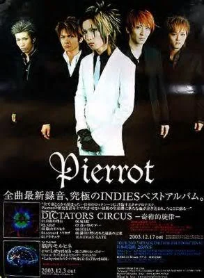 normal_Pierrot201-1.webp