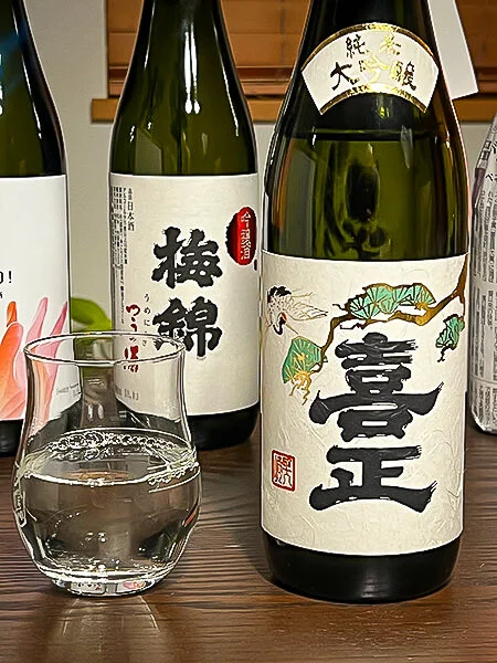 Nozaki Kishō Junmai Daiginjō