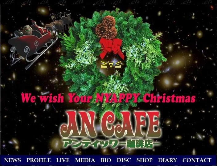 nyappychristmasvx6-1.webp