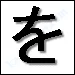 o_part-1.webp