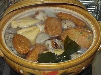 oden-1.webp