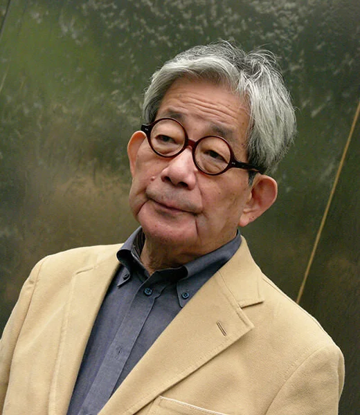  Ōe Kenzaburō (大江健三郎)