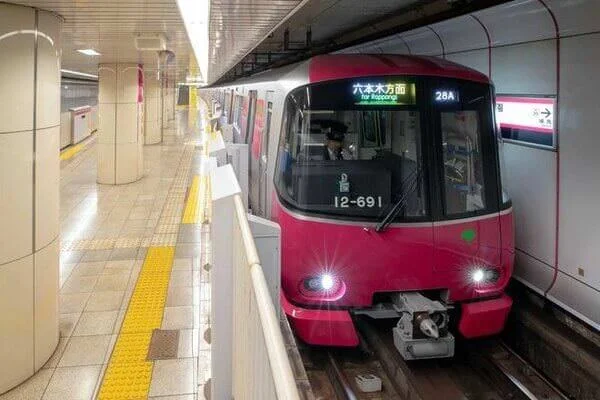 Toei Oedo Line