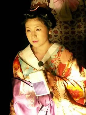 oiran_with_karaoke_small-1.webp