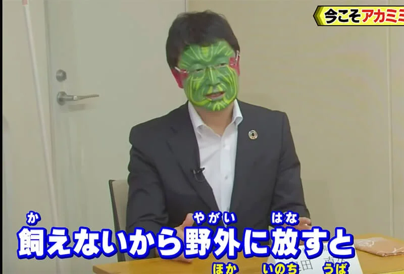 okuda-naohisa.jpg