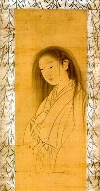 okyo.webp