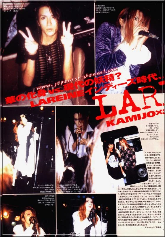 old_lareine01-1.webp