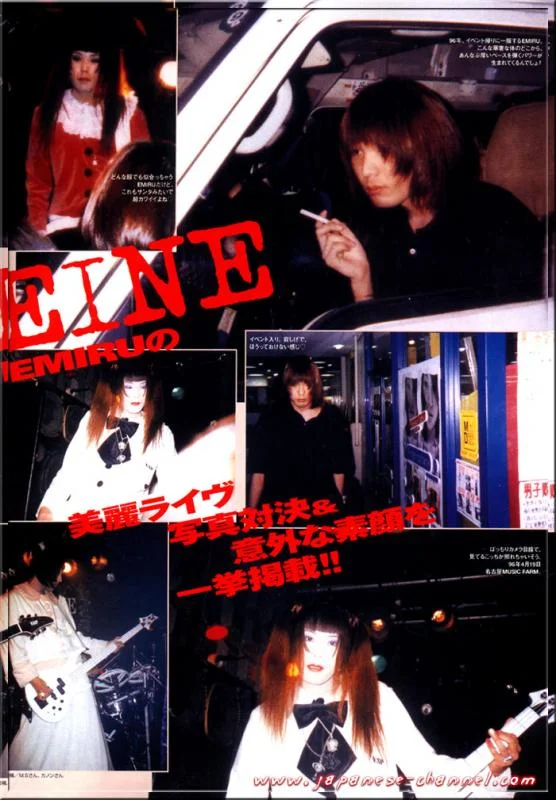 old_lareine02-1.webp