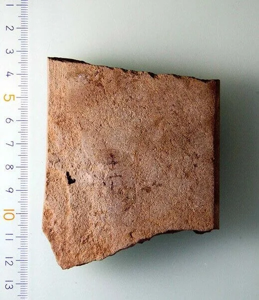oldest-kanji.webp
