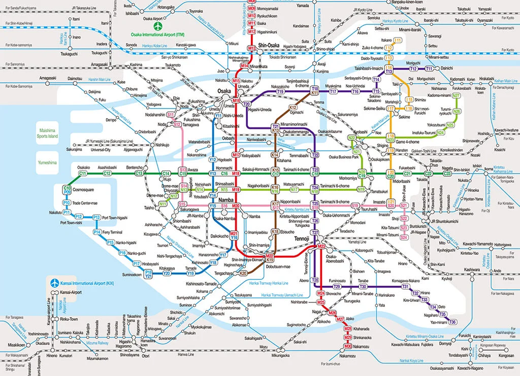 osaka-rail.webp