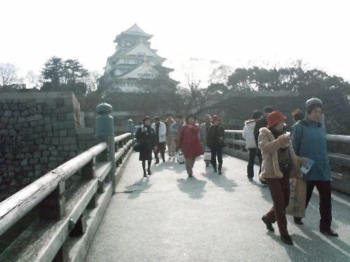 osaka1wb8bmp-1.webp