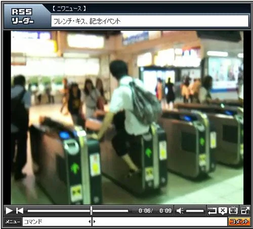 oshiri-1.webp