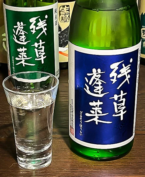 Oyatakashi Zansō Hōrai Tokubetsu Junmai Blue Label