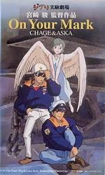 oym_vhs_pc_japan-1.webp