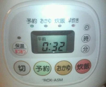 p1020008ah7-1.webp