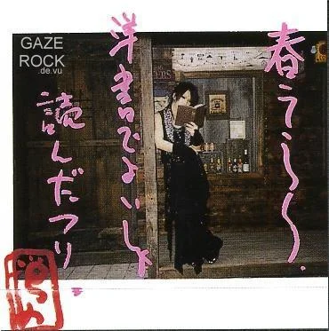 p59ee9-1.webp