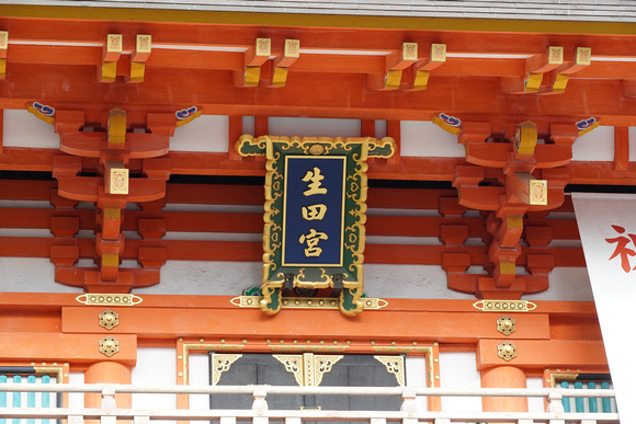 p694897325-3.jpg
