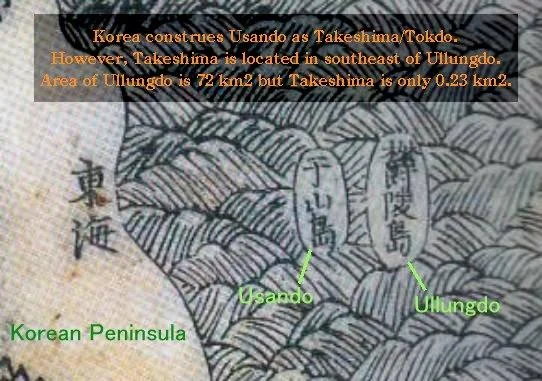 paldochongdos-1.webp