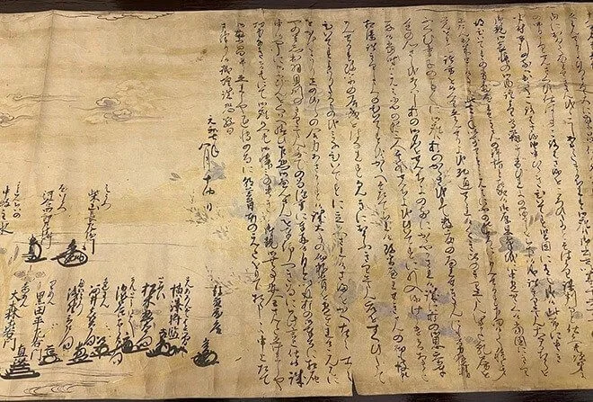 papal-letter-japanese-christians.webp