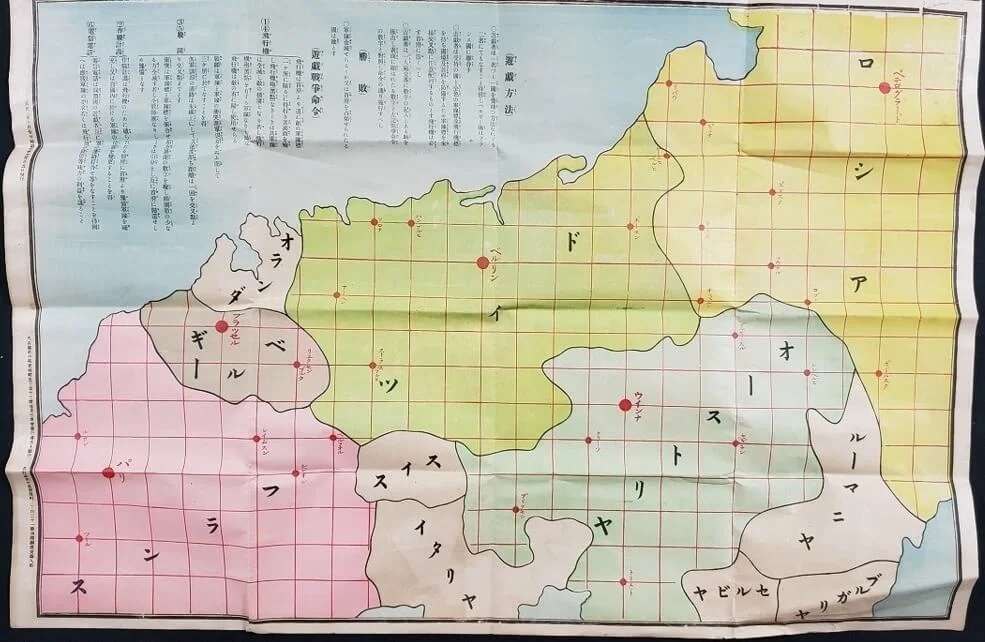 papieren bordspel europa 1914.webp