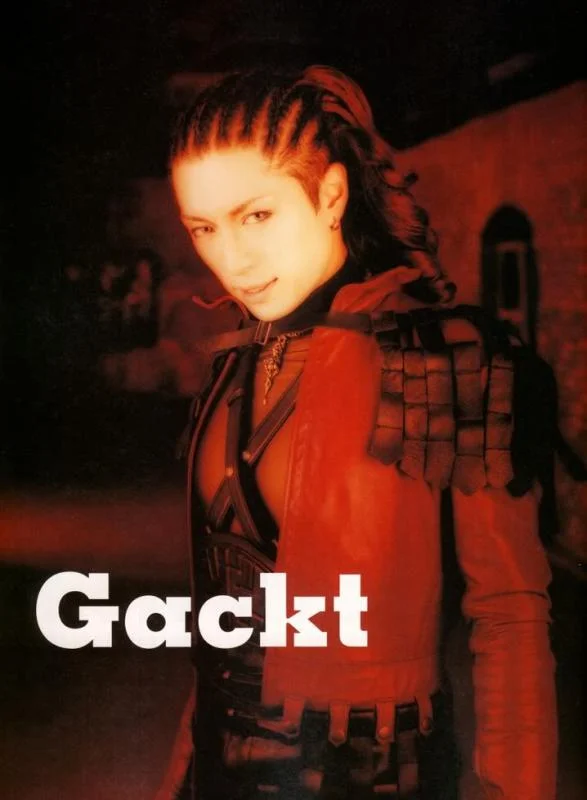PatiPatiFeb2006Gackt1-1.webp