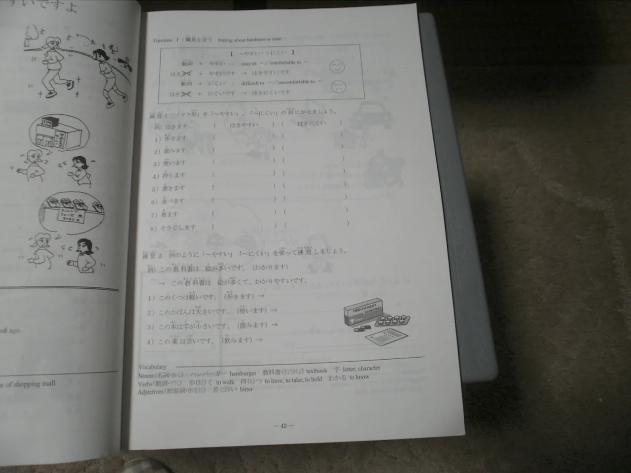 PB030002.webp