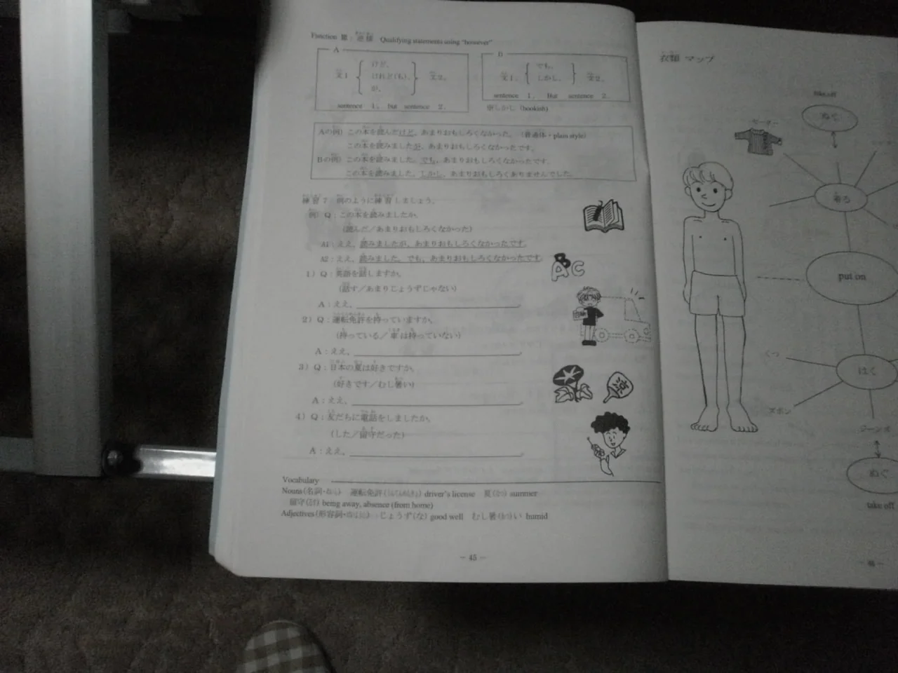 PB030006.webp