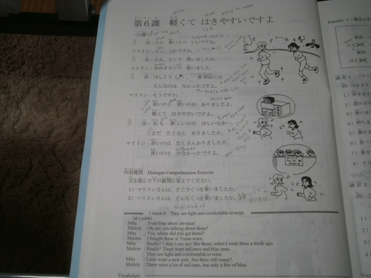 PB150007.webp